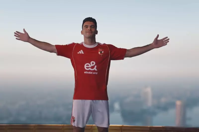 ملف يلا كورة: الأهلي يؤكد صفقة زيزو، غياب وسام أبو علي، وآمال منسي في الانضمام للمنتخب